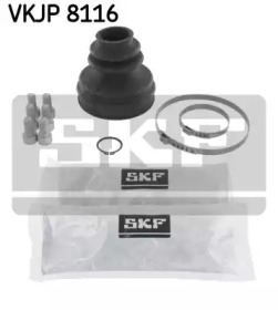 Комплект пыльника SKF VKJP 8116